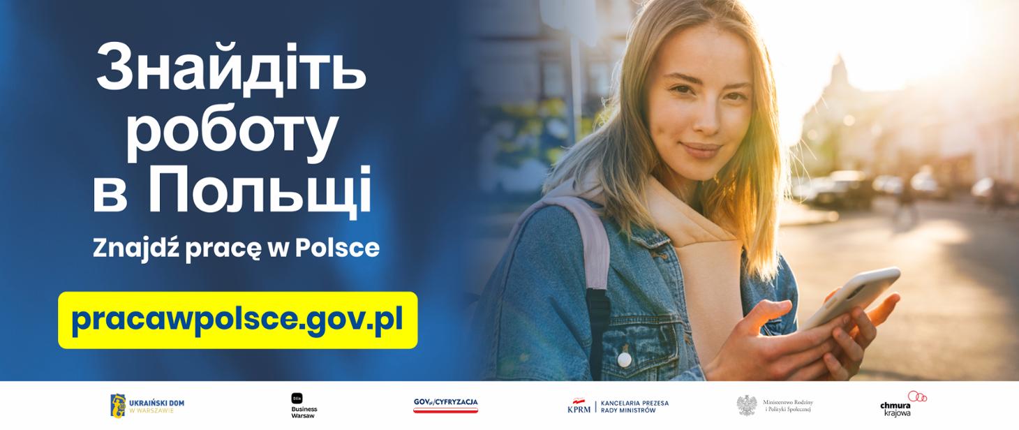 Grafika reklamująca Portal pracawpolsce.gov.pl