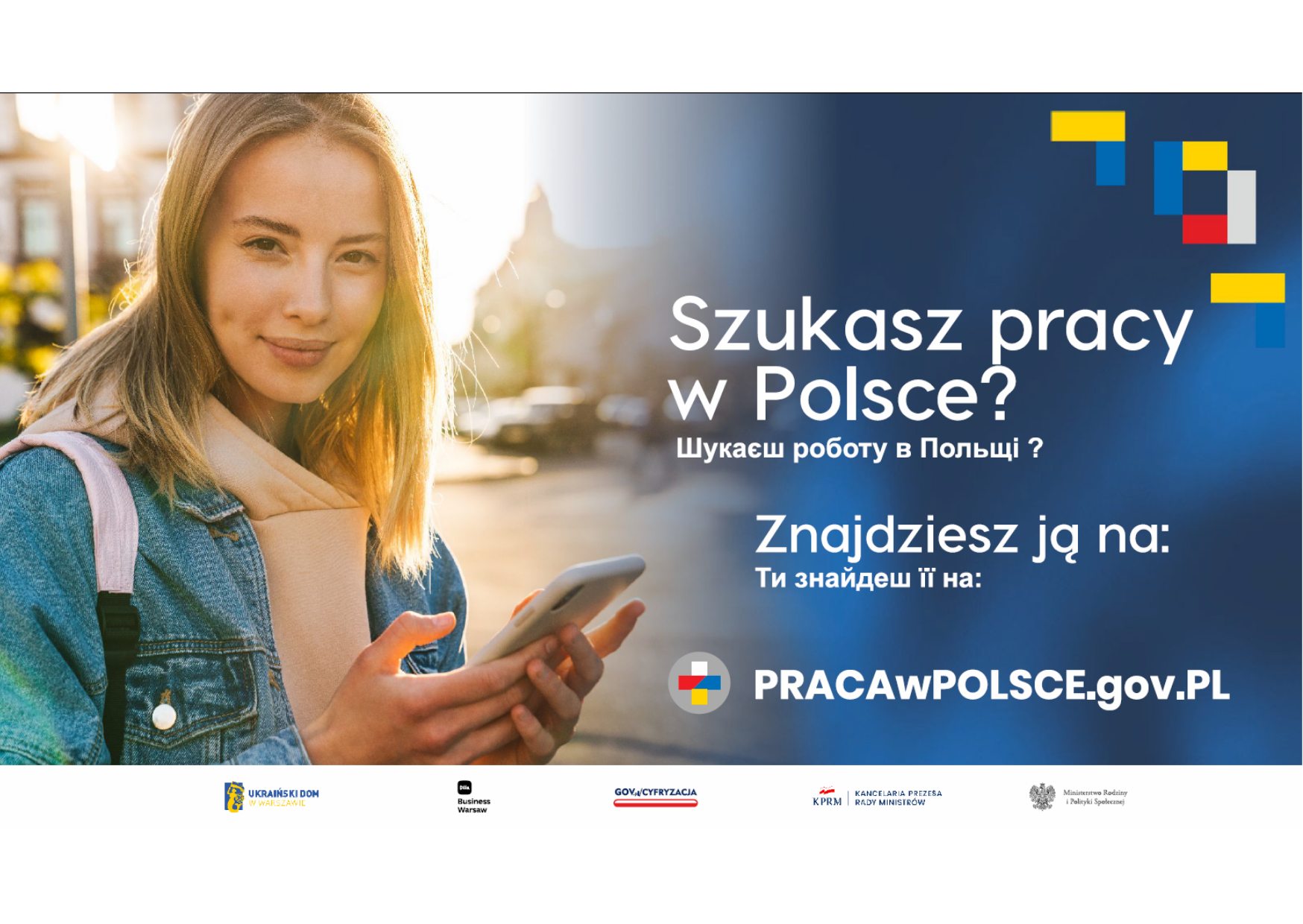 Ulotka promująca portal dla Obywateli Ukrainy pracawpolskie.gov.pl