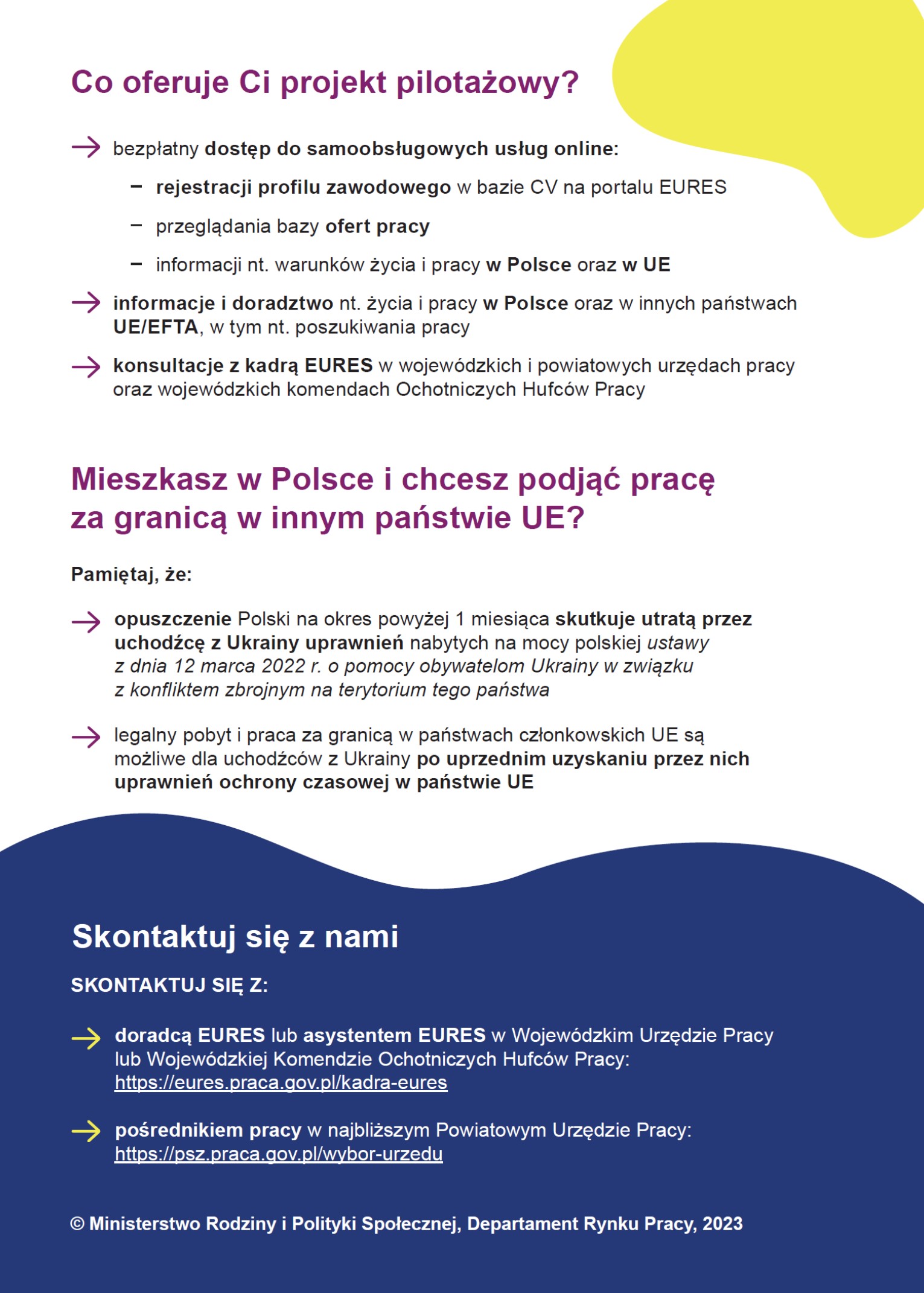 Projekt EU Talent Pool PL_str 2 plakat promujący