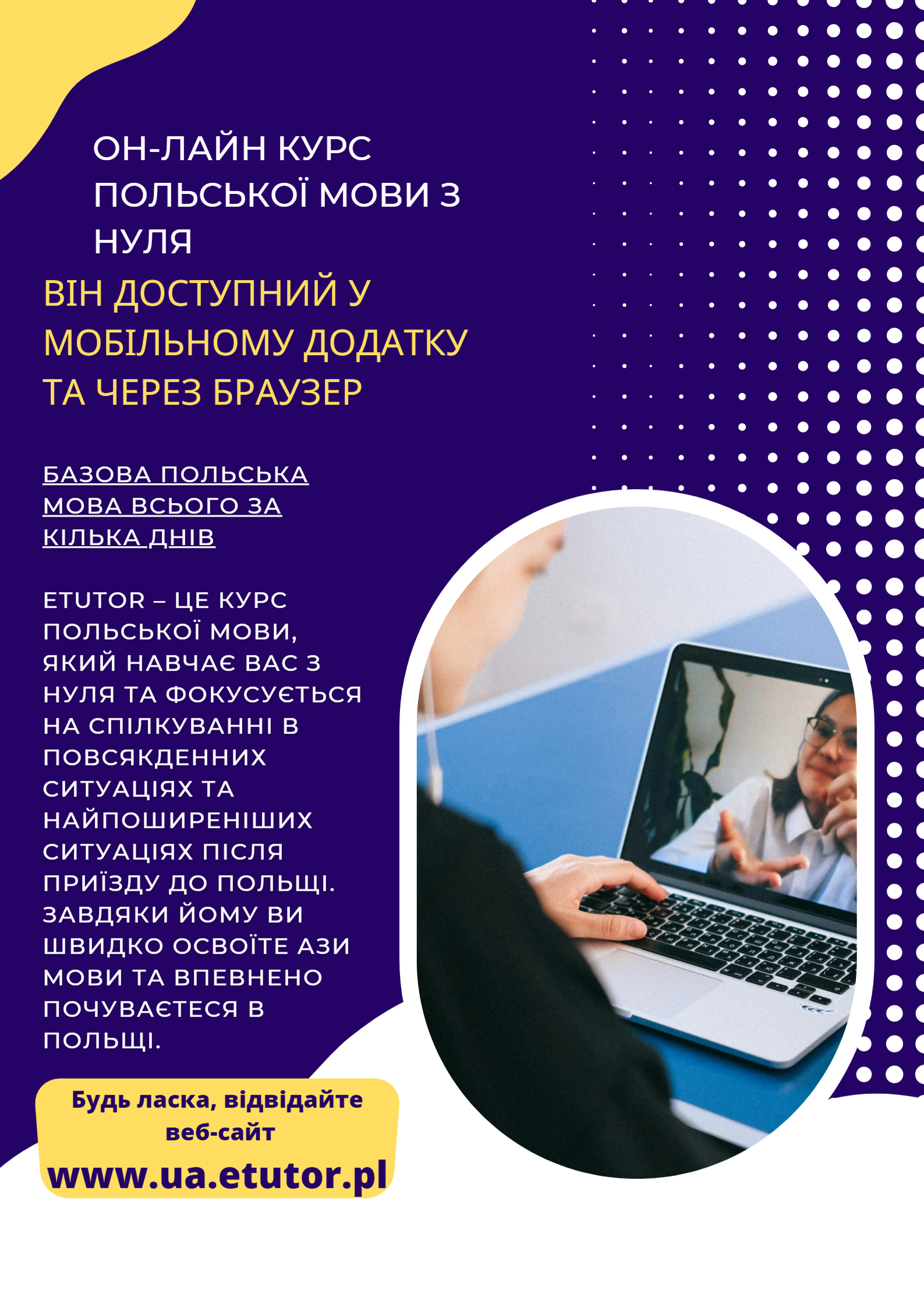Kurs on-line języka polskiego od podstaw - ulotka w języku ukraińskim